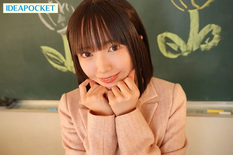 日向由奈